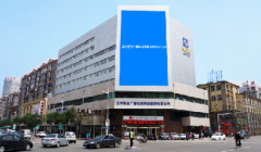测试