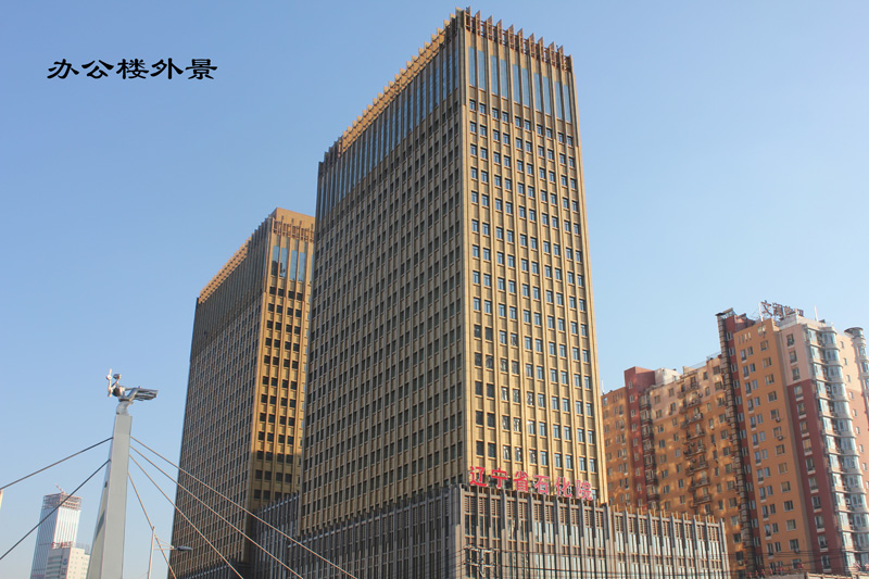 测试