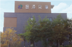 测试