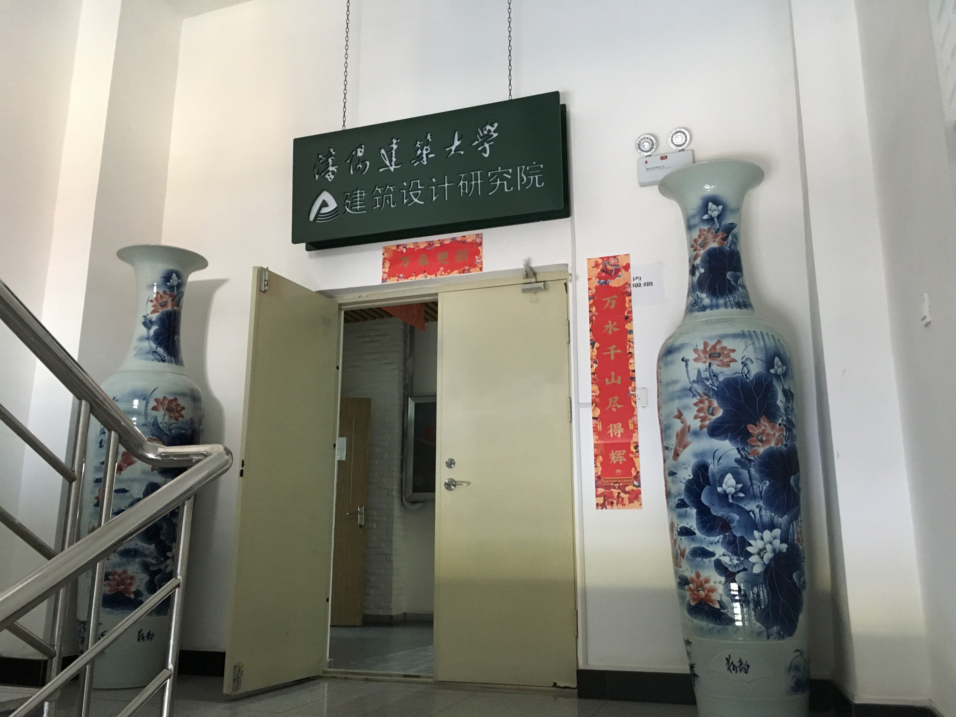 测试
