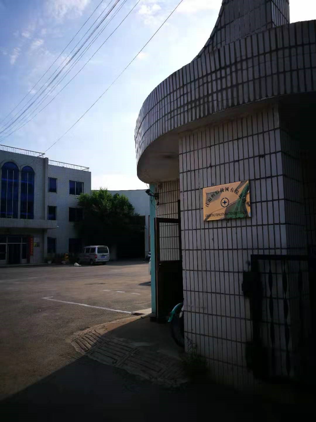 测试